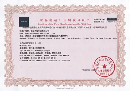 Certificado de identificação mundial do fabricante (WMI)