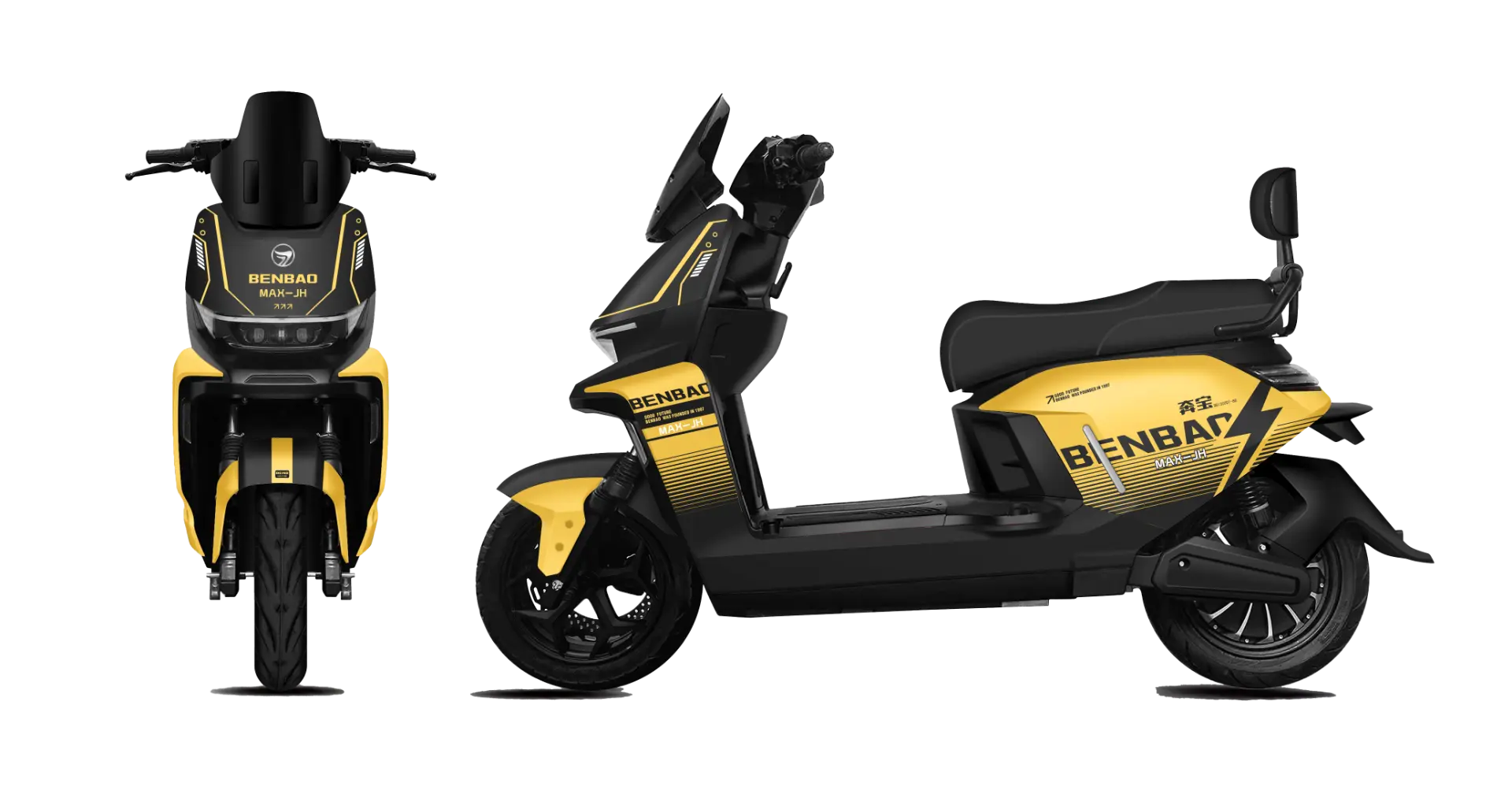 S910 - Amarelo Limão