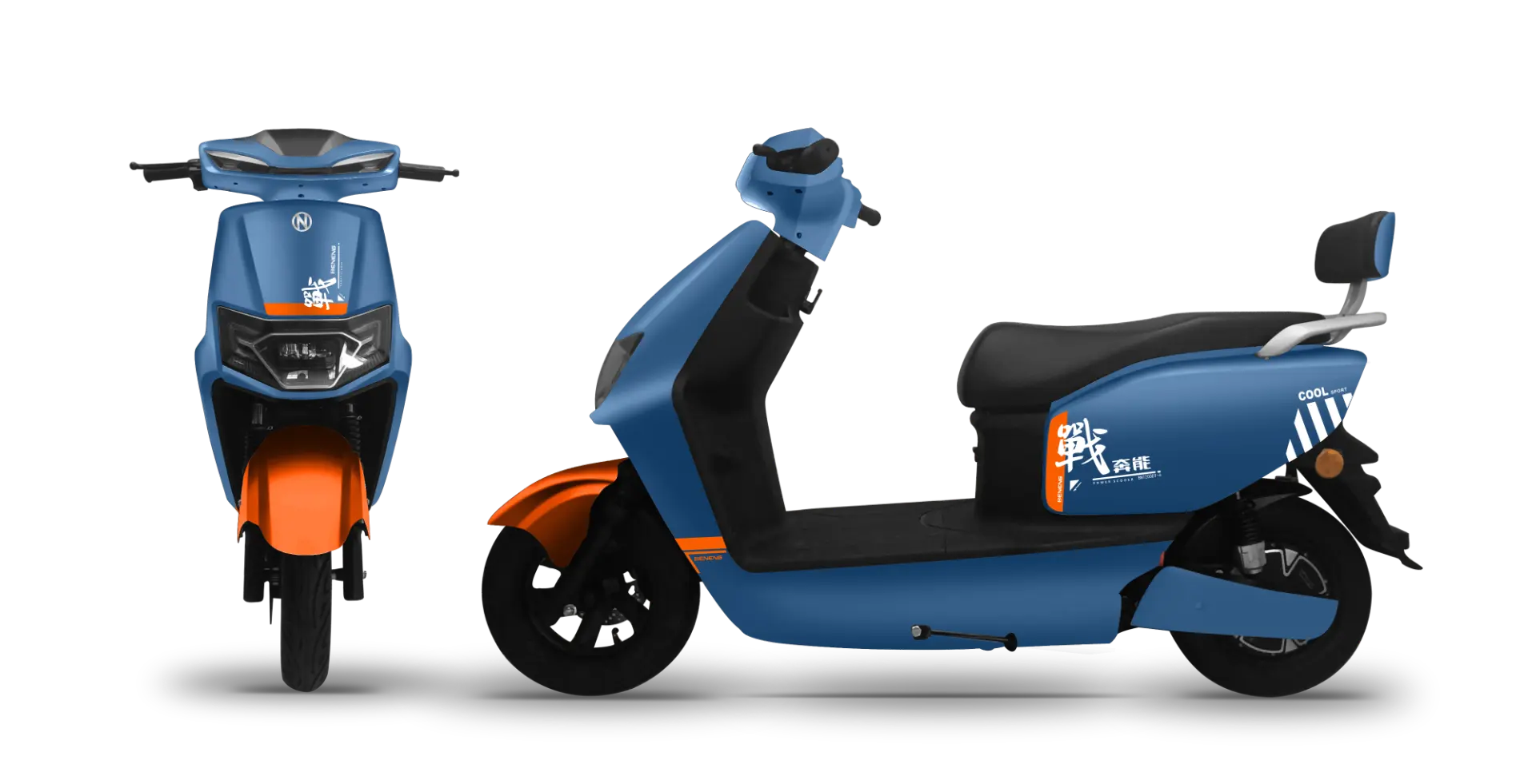 S530 - Azul