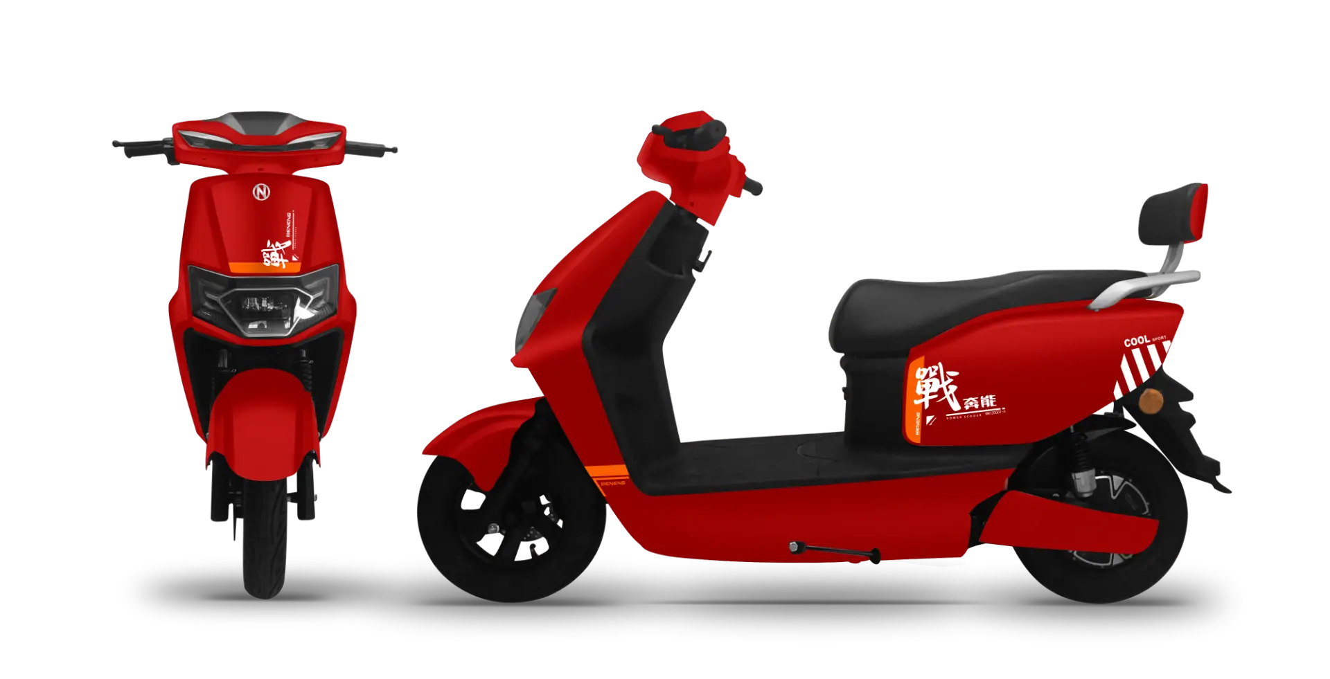S530 - Vermelho