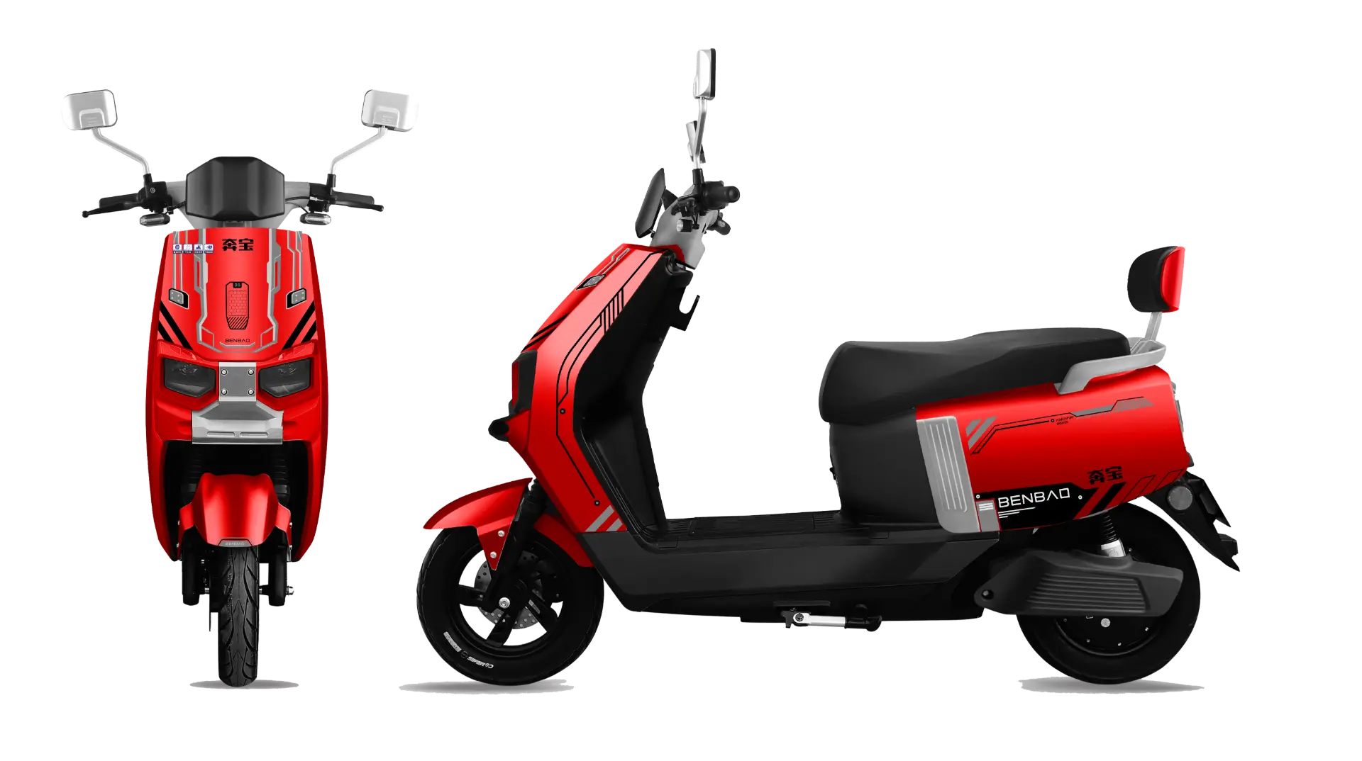 G720 - Vermelho
