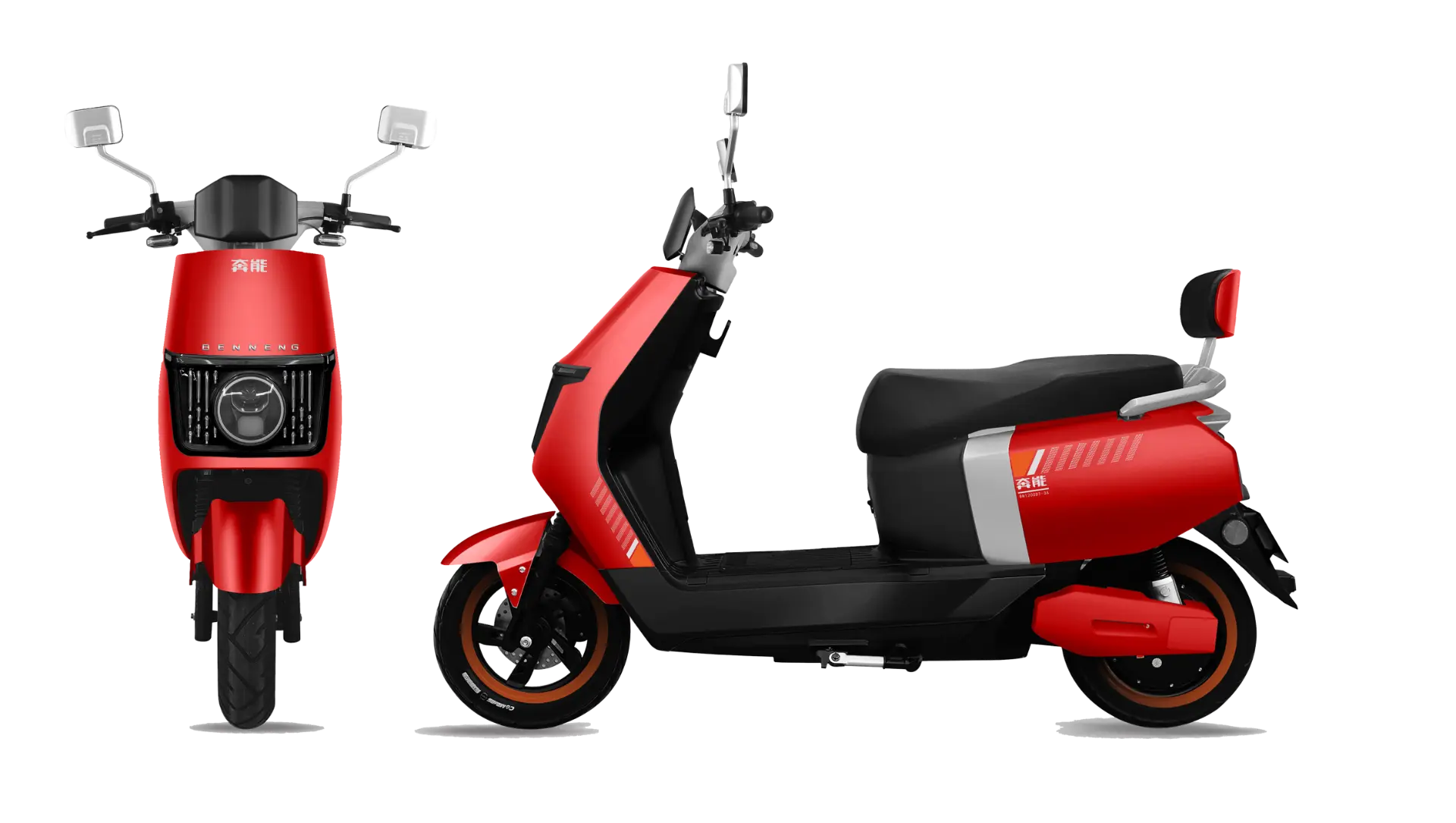 G721 - Vermelho