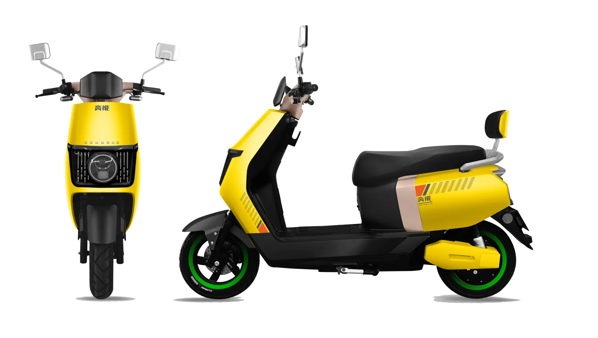 G721 - Amarelo Limão