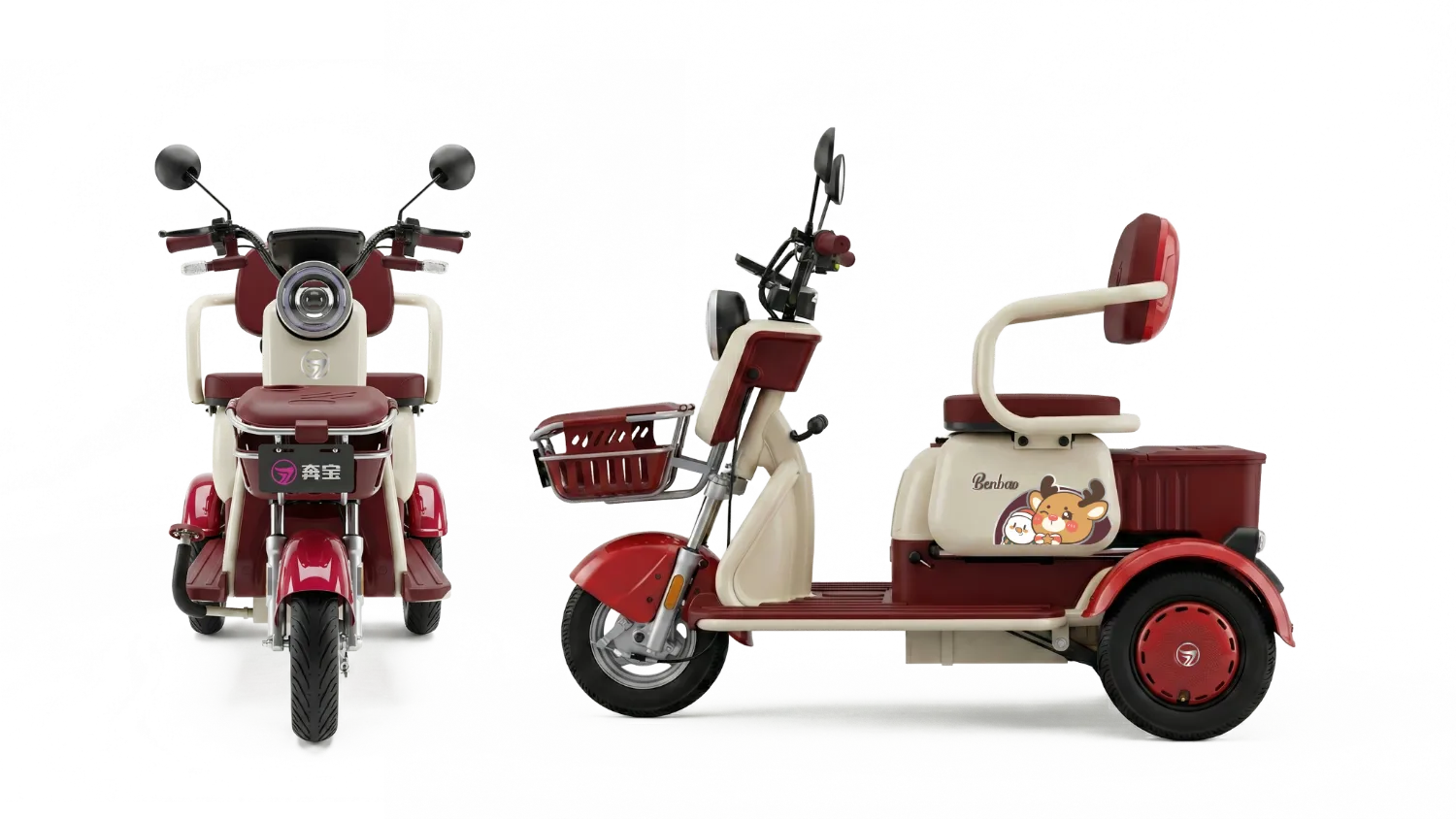 T30/S-N - Branco Creme/Vermelho Retrô