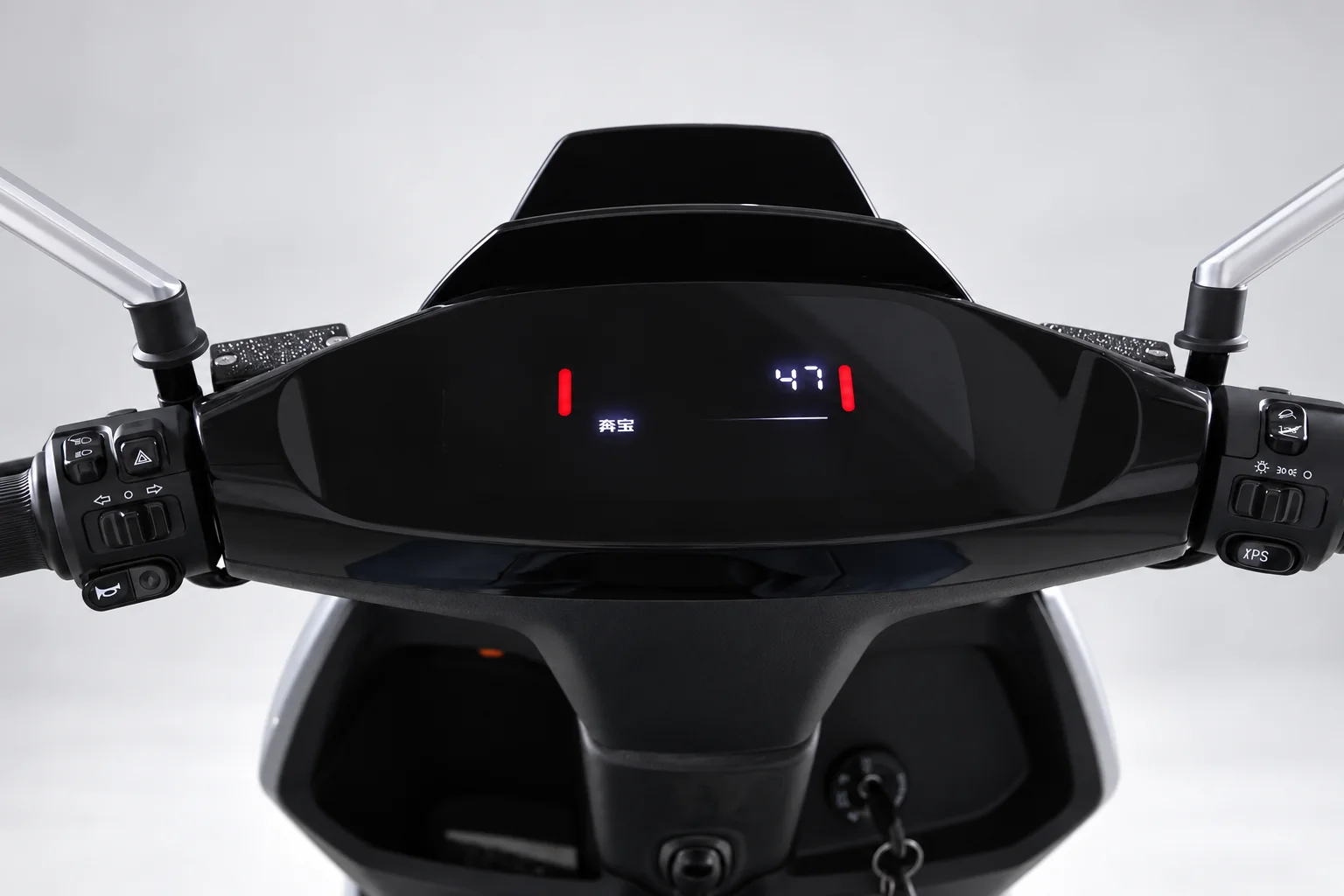 S950 Wide digital instrument display