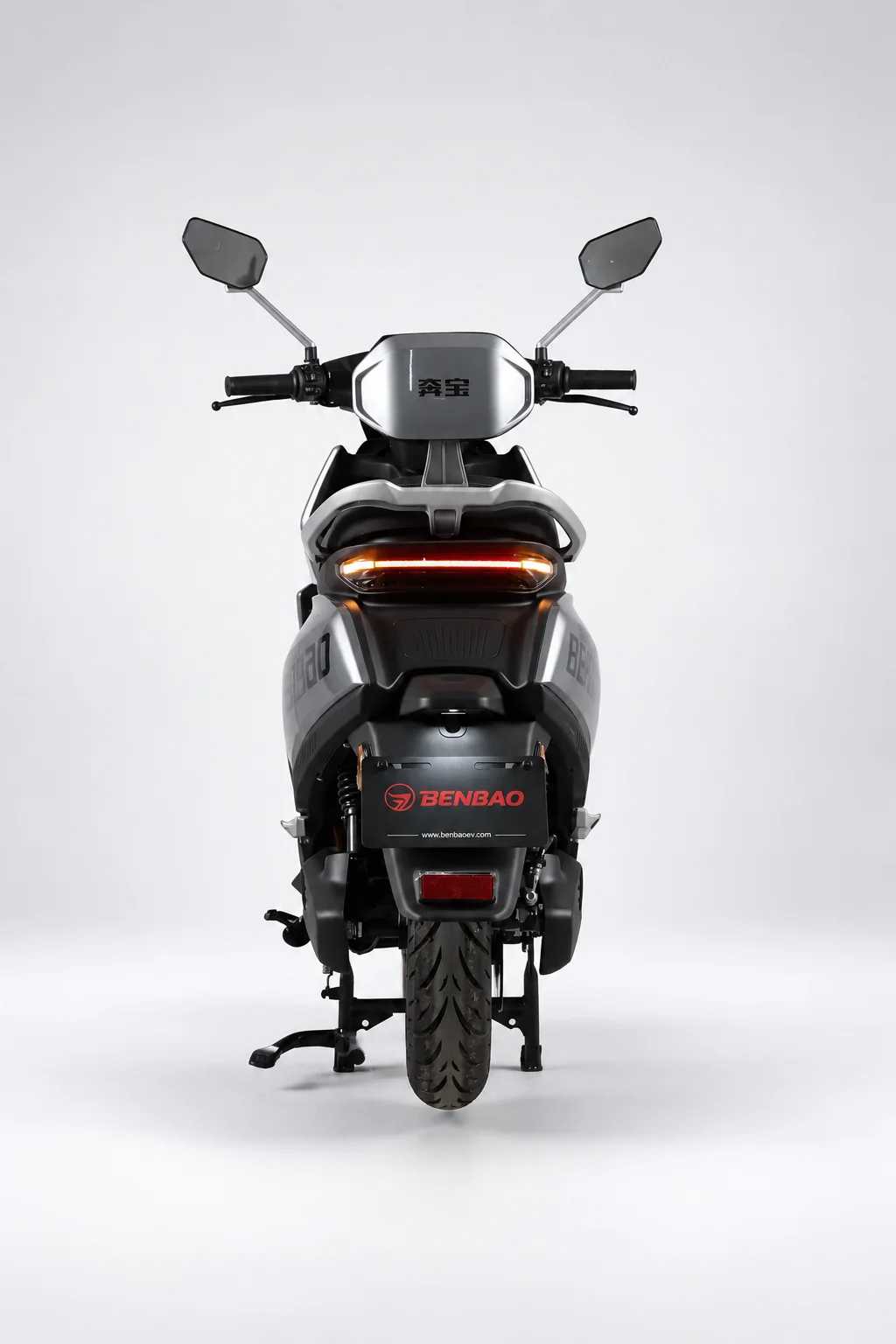 S950 Vue arrière