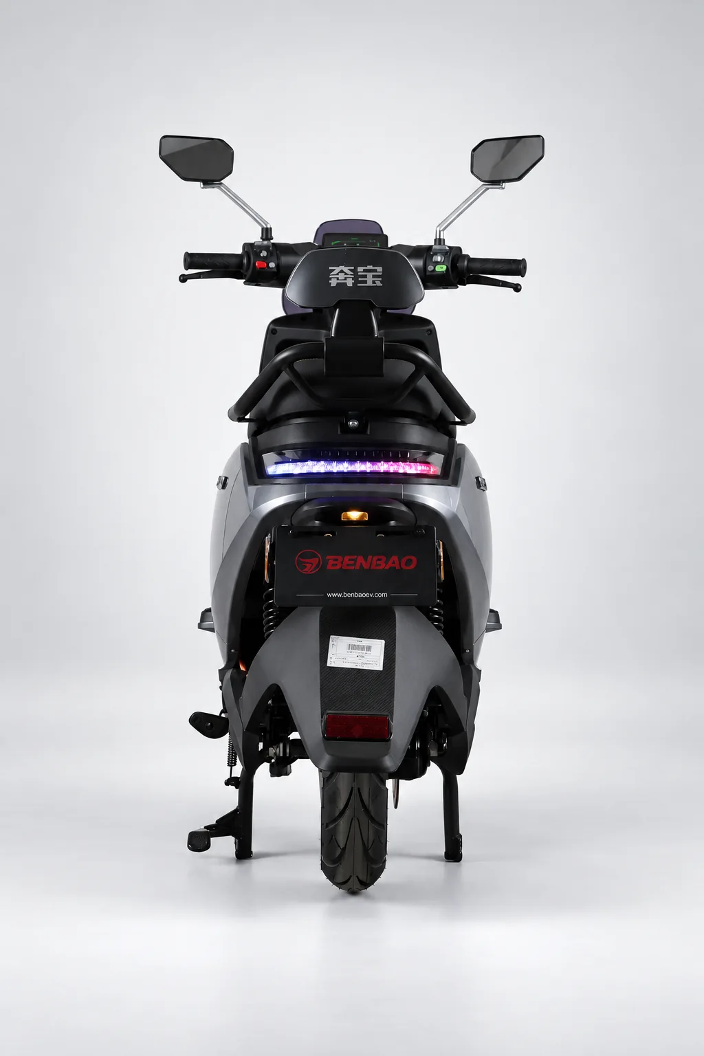 S910 Vue arrière