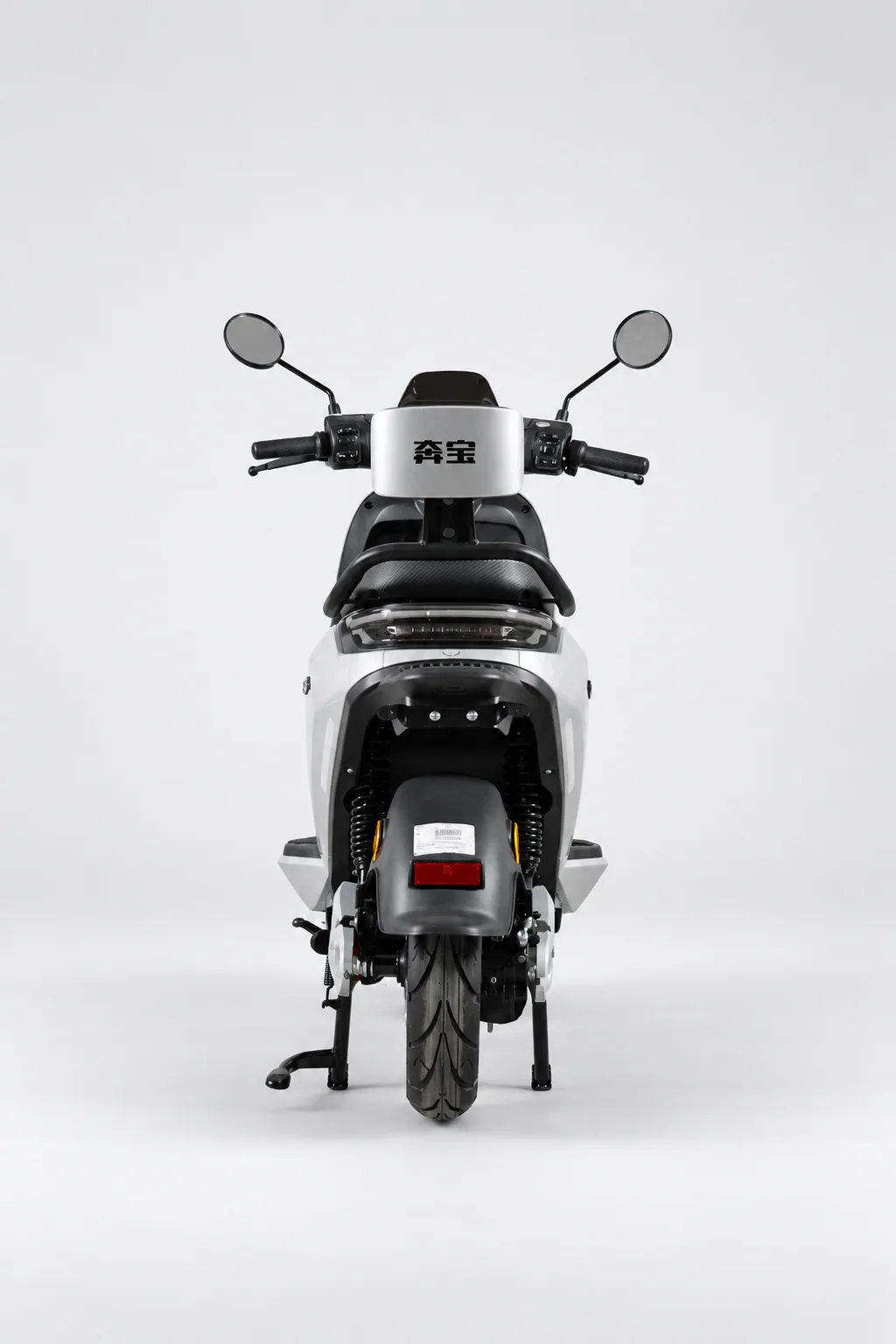 S750 Vista traseira