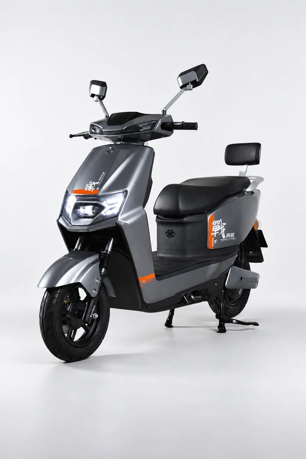 S530 Front three-quarter view