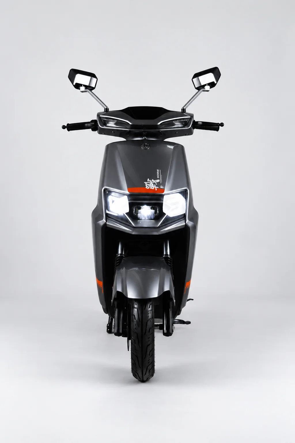 S530 Front view