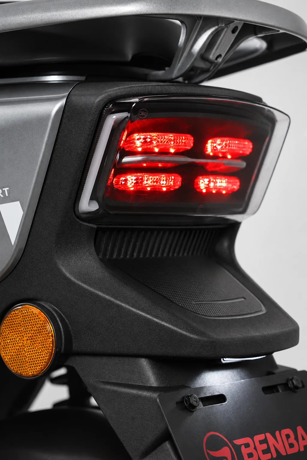 S530 Rear lighting