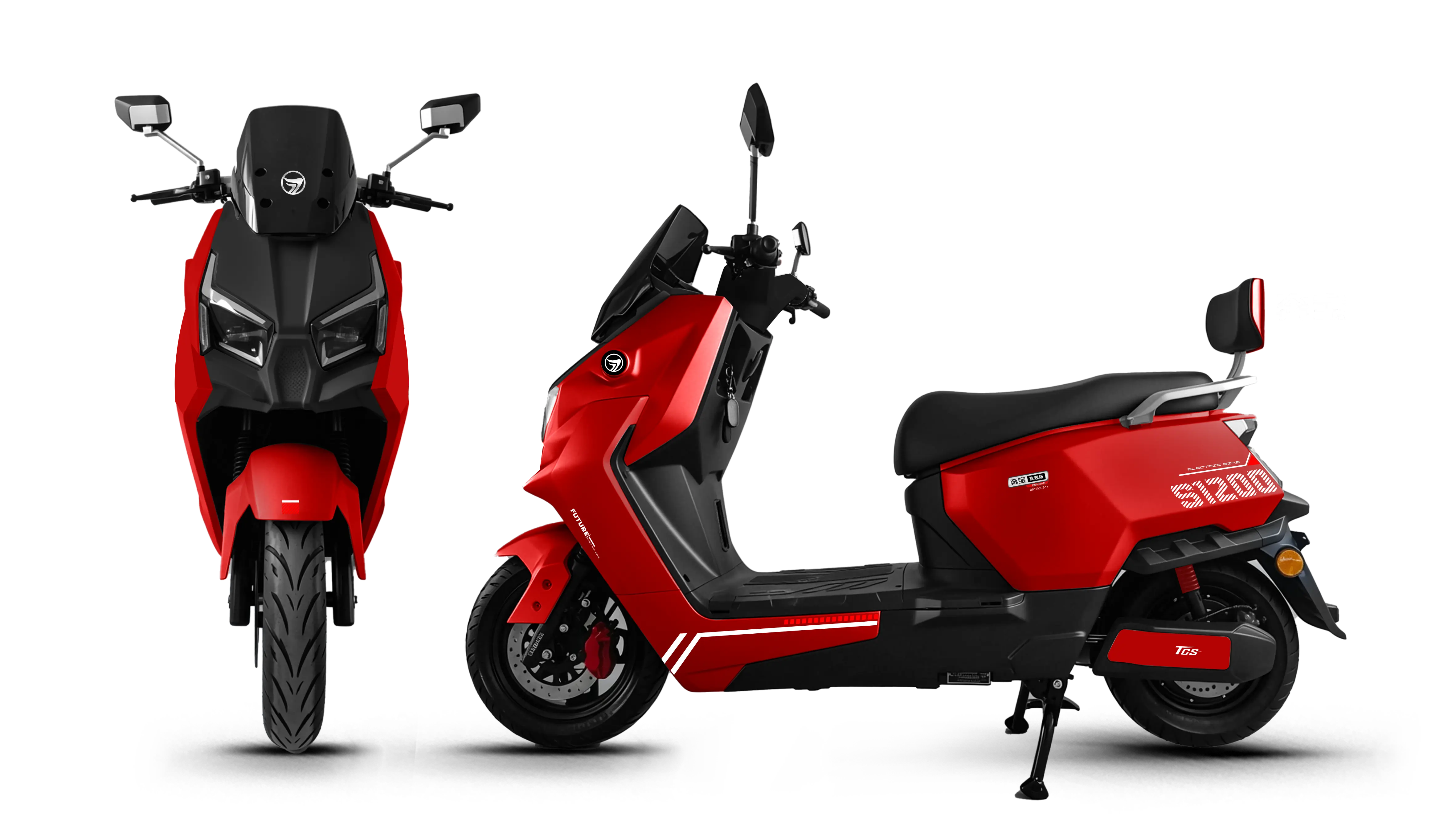 S1200 - Vermelho