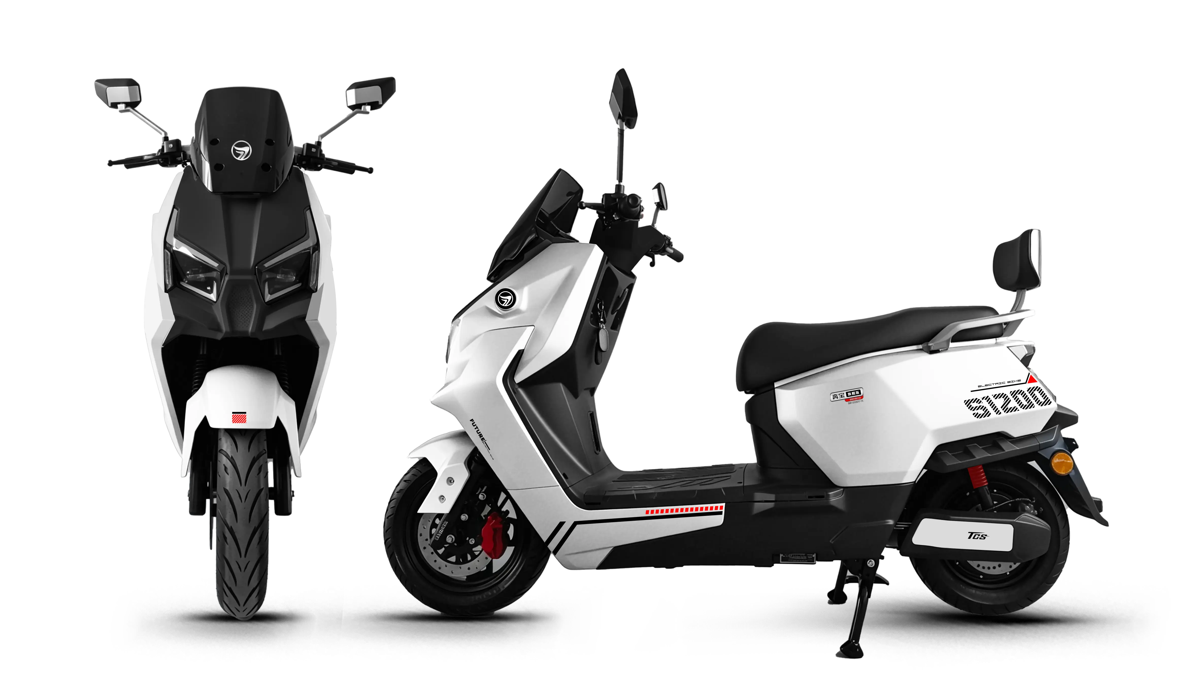 S1200 - Branco
